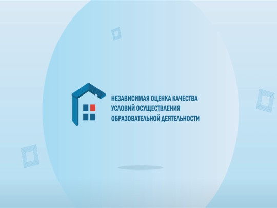 Результаты НОКО 2022 год Результаты НОКО 2022 год.